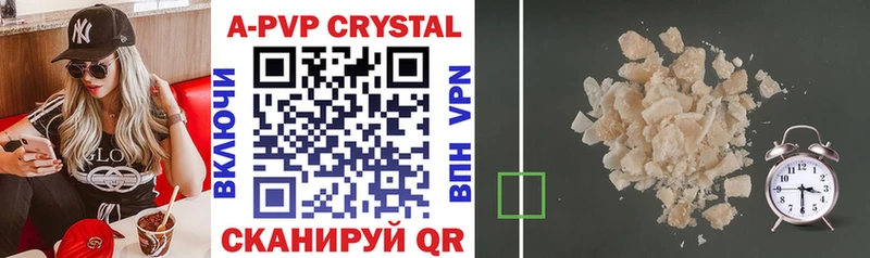 blacksprut tor  Калуга  Alpha-PVP крисы CK 