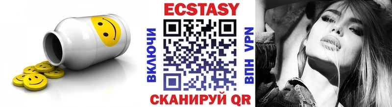 blacksprut ссылка  Калуга  Экстази бентли 