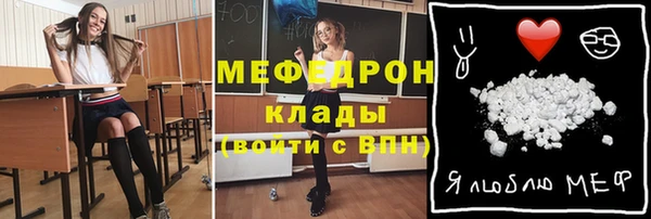 дживик Майский