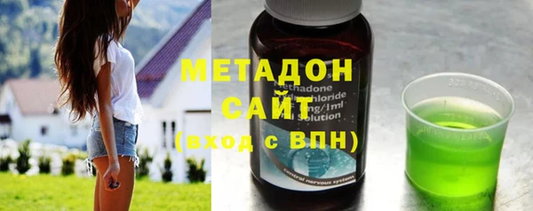 ешки Медвежьегорск