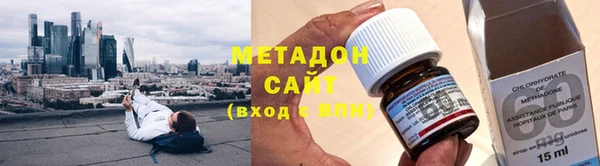 эйфоретик Мегион