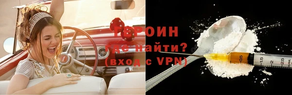a pvp Магас