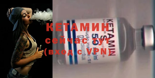 дживик Майский