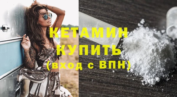 ешки Медвежьегорск