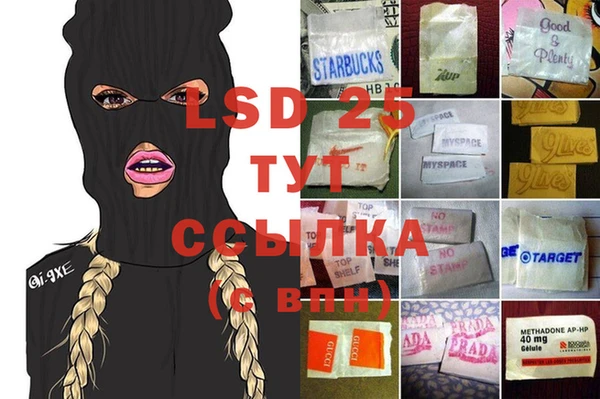 ешки Медвежьегорск