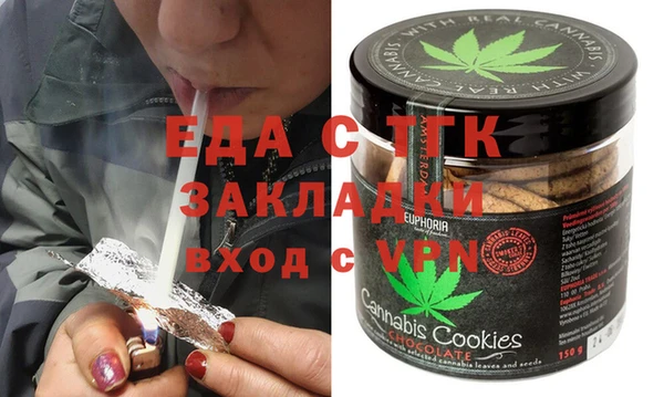 ешки Медвежьегорск