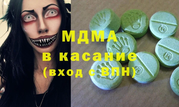 a pvp Магас