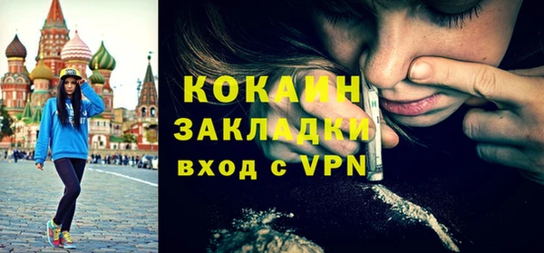 эйфоретик Мегион