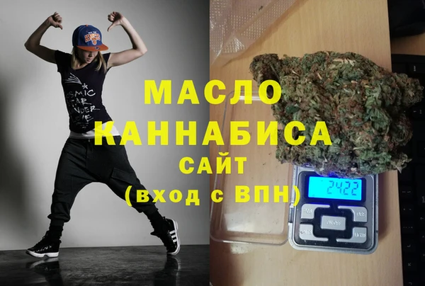 a pvp Магас