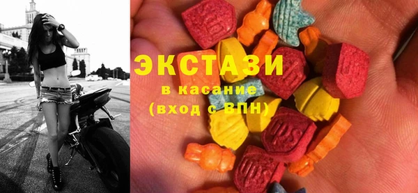 дживик Майский