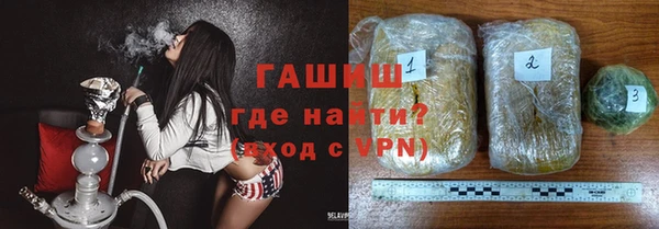 a pvp Магас