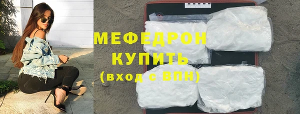 дживик Майский