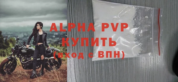 PSILOCYBIN Новый Уренгой
