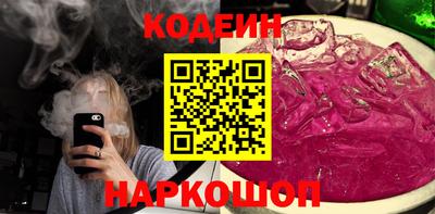 героин Волжск
