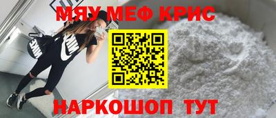 героин Волжск