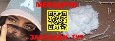 героин Волжск