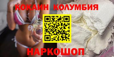 ГАЛЛЮЦИНОГЕННЫЕ ГРИБЫ Азнакаево
