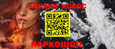сатива Волжский