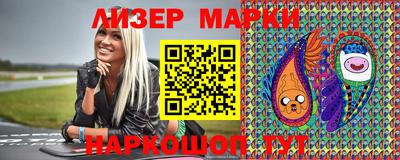 сатива Волжский