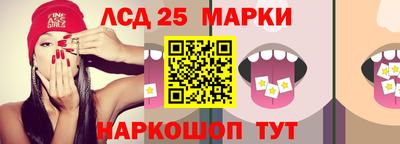 героин Волжск