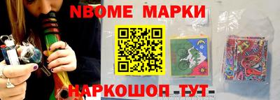 героин Волжск
