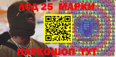 ALPHA-PVP Берёзовский