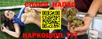 МДМА Волгодонск