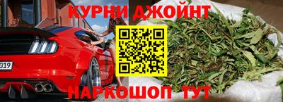 героин Волжск