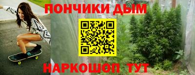 сатива Волжский