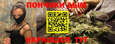 дживик Беслан