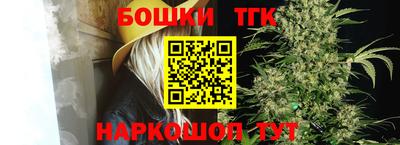 ALPHA-PVP Берёзовский