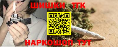 героин Волжск