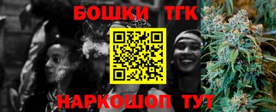 дживик Беслан