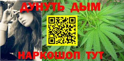 МДМА Волгодонск