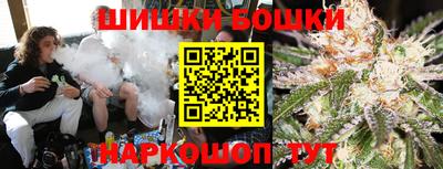 дживик Беслан