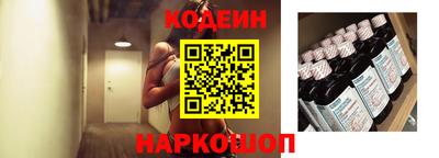сатива Волжский