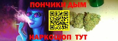 героин Волжск