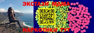 сатива Волжский