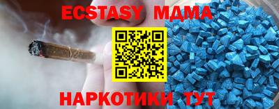 сатива Волжский