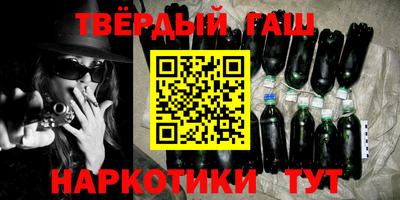 ALPHA-PVP Берёзовский