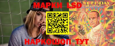 героин Волжск