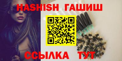 дживик Беслан