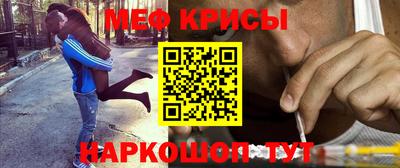 героин Волжск