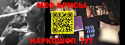 сатива Волжский