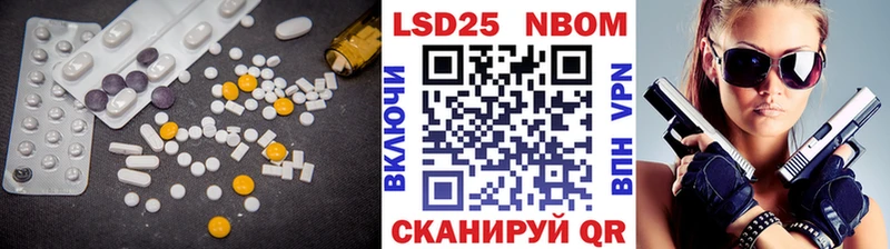 LSD-25 экстази ecstasy Калуга