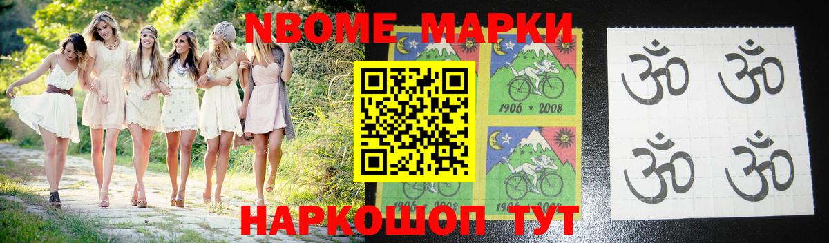 LSD-25 экстази ecstasy Калуга