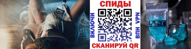 Первитин мет  где можно купить наркотик  Калуга 